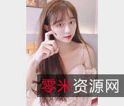 91花旦不见星空合集——分享精彩的91花旦不见星空合集