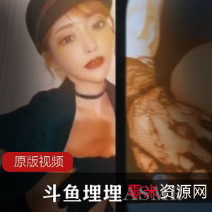 明日花キララ精选作品：绝对不能错过的明日花キラ拉精选影片