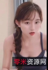 1V-292M高颜值小女友