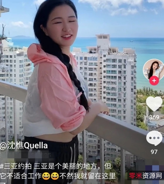 沈樵电影合集：探索电影艺术的精神导师