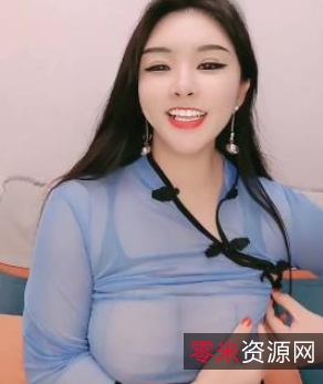 性感卡戴珊直播服装