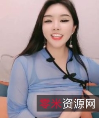 性感卡戴珊直播服装