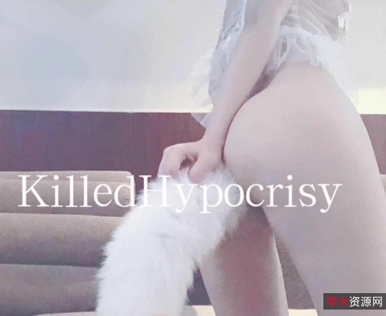 精选粉嫩女神白姬烟雾作品合集