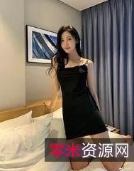 FSS冯珊珊户外直播:野外打野体验