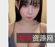 国际tiktok妹子精选颜值合集，118个视频1G，开放舞蹈让你眼前一亮