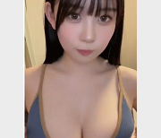 国际tiktok妹子精选颜值合集，118个视频1G，开放舞蹈让你眼前一亮