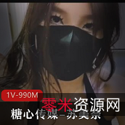 26分钟苏美奈弄爹爆S娇艳R体自拍视频，N子很大有弹性肉肉感觉