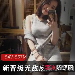 推特19岁她新人报道：曲线野外楼道露脸，粉丝必看！