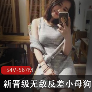 推特19岁她新人报道：曲线野外楼道露脸，粉丝必看！