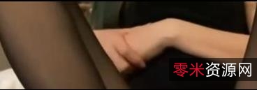 Twitter绅士最爱：小七小脚调戏翘臀销魂视频1.1G