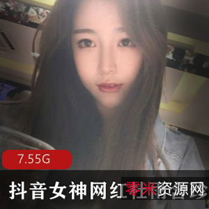 抖音女神杜雨含下水作品合集7.5G黑丝JKOL娘女仆青春角色