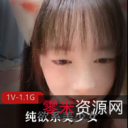 纯欲系美少女:猫耳朵可爱资源,直播间互动花椒直播