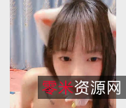 纯欲系美少女:猫耳朵可爱资源,直播间互动花椒直播