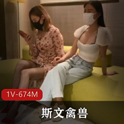三人游教育指挥官-金主爸爸服务(1V674M)