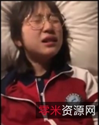 河南实验中学眼镜L莉30V-2.4G热门事件完整版