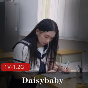 网红名媛Daisybaby自拍17分钟视频，岛国女强J男案底背后的工作室