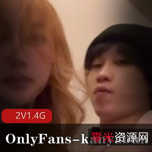 OnlyFans网红kanyabunloed精选视频，完美身材魅力无限！