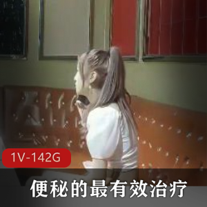 KTV包厢奇怪婊身材好1V-1G杰伦回到过去视频下载