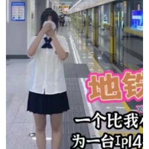 91大神：喵喵萌，1.1G资源，各种场景战斗
