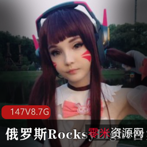 RocksyLightCOS作品集：147套作品大合集，涵盖JK，白丝，COS等项目