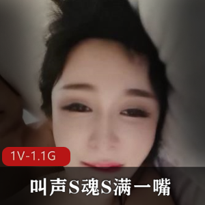 火爆高楼窗前大战：柳腰白雪妹子七分钟视频