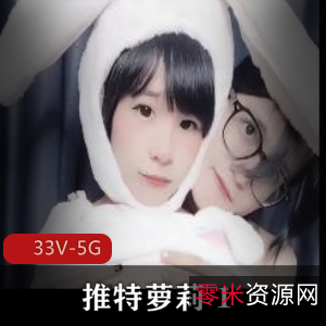 推特妹子自拍作品集：男主内部人员露脸，观看妹子约粉丝小伙伴