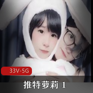 推特妹子自拍作品集：男主内部人员露脸，观看妹子约粉丝小伙伴