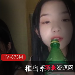 稚鸟系列：J果带你进入实弹实战的3V3世界，小姐姐们用嘴服务员不明液体，惊喜连连！