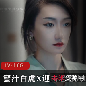 实习生多乙女主精彩表演，观看31分钟视频