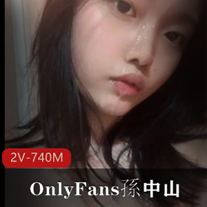 校花级清纯女神自娱自乐发SOnlyFans18分钟大道具洋肠体验2V-740M