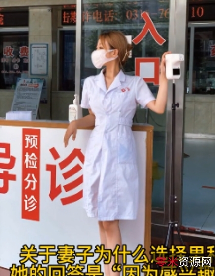 MDawns抖音视频合集VIP完整高管老婆65个视频15.0G