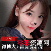 恒淼淼视频合集：李小璐同款模特，私密照片曝光，知名模特开放程度实锤，精选类型视频欣赏