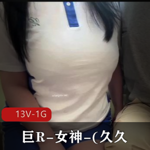 大球女神久久小视频福利，身型弹性超赞，观看绝对满足