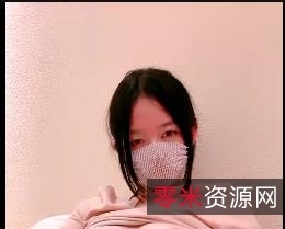 00后美球：一线天馒头某处，水润丰满，不露脸戴口罩，小道具惊喜，1小时49分钟观看下载