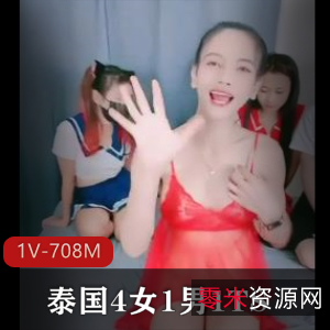 泰国自拍1小时TS作品，男TS和小姐姐经典互动视频