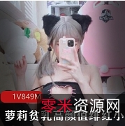 绯红小猫：飞机场高颜值视频合集