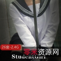 00后超嫩美少女日奈森果视频合集清晰画质，多样内容