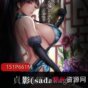 动漫画师貞影（sadakage）作品手机屏保，大凶角色让人心动