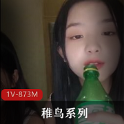 稚鸟系列：J果帅哥学生实战视频，3V3对决，小姐姐自娱自乐，下载观看！