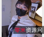 房地产小妹的秘籍，时长30分钟天美传媒