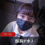房地产小妹的秘籍，时长30分钟天美传媒