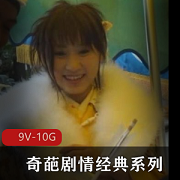 番茄炒蛋经典系列：热情无限，时长不低于一小时