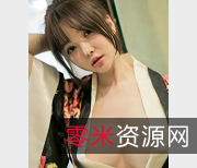 糯美子-全漏作品精选，970M视频，仙气嫩妹尤物