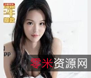 众传媒得意作品:张磊演绎剧情戏,满足需求,G杯妇女,纸巾