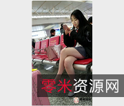 青春靓丽:高中学生私人博主真实剧情片,互相邂逅深入交流