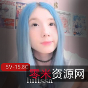 lulissa御姐颜值长腿精编自拍视频资源