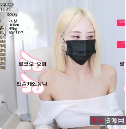 韩国主播放飞自我合集：满足无限欲望