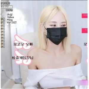 韩国主播放飞自我合集：满足无限欲望