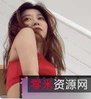 最低视角热舞毛毛