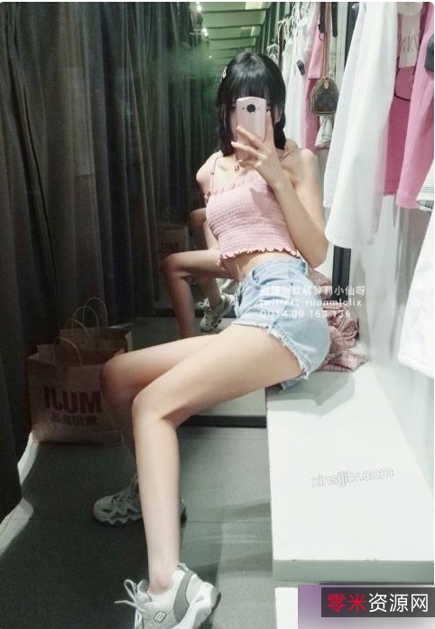 软萌妹子小仙首发作品